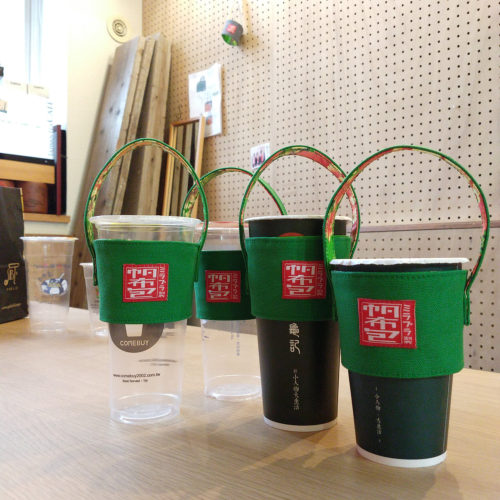 試第000495號-試第000498號 | 未分類/ドリンクホルダー