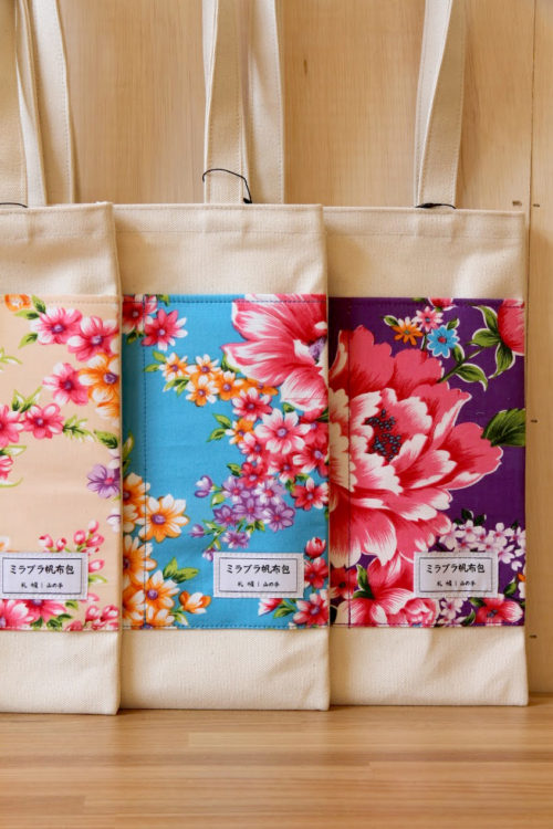 第000568號-第000572號 | Totebag/台湾花布トートバック