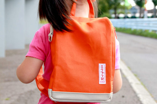 試第00-120號 | Backpack/リュック